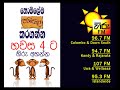 EVENING SHOW - PATI ROLE