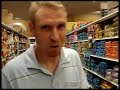 Jeff Goes in Search of the eBay Gift Card Jeff Goes in Search of the eBay Gift Card