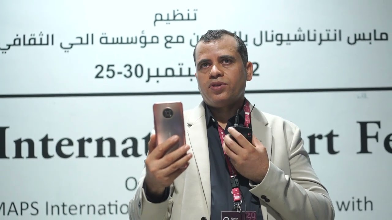 Osama Mahamed Mahmoud at QIAF 2022