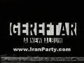 farshid-amin-gereftaram.html