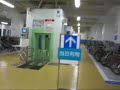 Kasai Underground Bicycle Parking - Edogawa-ku - 3 Kasai Underground Bicycle Parking - Edogawa-ku - 3