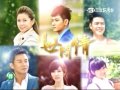 世間情 第307集 Ordinary Love Ep307 Part 2