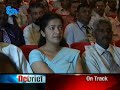 English News - 15th December 2011