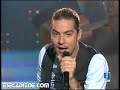 David Bisbal con la bufanda del C�diz [www.esecadizoe.com]