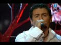 Armenia Eurovision Helsinki 2007 live final