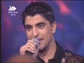 הקליפ של משה פרץ