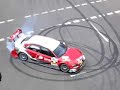 DTM-Pr�sentation D�sseldorf K�nigsallee 6.4.2008