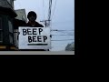 beep! beep! beep! beep!