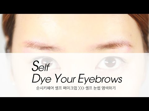 how to dye own eyebrows