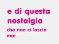 La Forza Della Vita Paolo Vallesi con testo