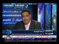 السوق السعودي قبل الاغلاق مع محمد العمران 30_11_2008 جزء 2.flv
