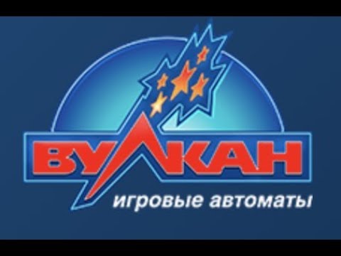 Мобильное приложение Вулкан | Обзор от PlayMarket.store