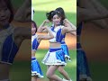 這段珠珠跳完，我心跳漏了一拍 #李珠珢 #이주은 #fubonangels #Cheerleader #Fancam