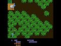 demo of the first 2 levels for the nes port of sky shark. done for the review at www.qualtality.com