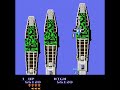demo of the first 2 levels for the nes port of sky shark. done for the review at www.qualtality.com