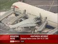 Air Crash Heathrow - BBC First Full Report