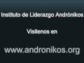 Instituto de Liderazgo Andronikos
