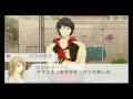 【PSP】 VitaminX -Evolution Plus-　プロロ …