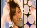 Maki Goto OPV