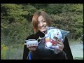 Aya Ueto receive a gift on the filming of Azumi