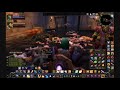 Toray way of pulling Stockade Horde Strikes Back!!