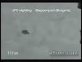 Fake ufo video (2) Fake ufo video (2)