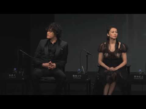 Japan Press Conference #I - Interview Japan Press Conference #I (English)