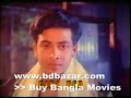 Bangla Movie Song : manbona Prajo Bangla Movie Song : manbona Prajo