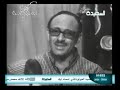 محمد حمود الحارثي صوت فوق الجبل