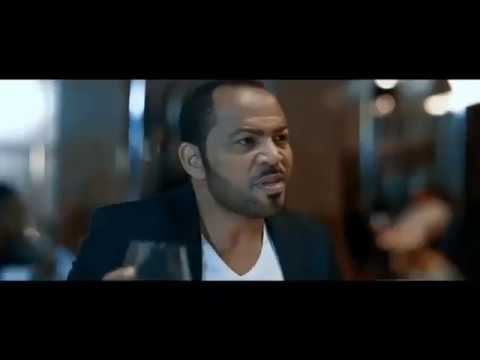 MERRY MEN - THE REAL YORUBA DEMONS (OFFICIAL TRAILER)