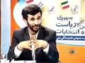 ahmadinezhad & Hejab