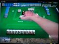 某麻雀ゲープレイ中の一コマ その3