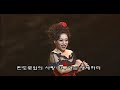 Sumi Jo - Rossini - Barbiere di Siviglia - Una Voce Poco Fa Sumi Jo - Rossini - Barbiere di Siviglia - Una Voce Poco Fa