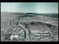 Google-Earth-Flight-