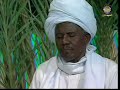 السلام / عودة الطيف