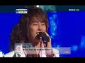 everything (live) - ss501