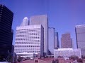 Houston TX