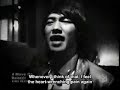 Bi (Rain) - Move On MV [English Subbed]