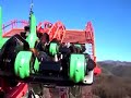 EEJANAIKA onride 1
