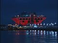 Laser Light show at the Pier in St. Petersburg Florida
