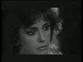 Lucia Mendez- Cobarde (lastima)