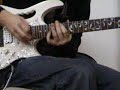 Improvised Rock Guitar Solo- Jamie Robinson