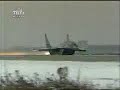 you need a positive rate of climb before you retract the landing gear.. or this happens.
