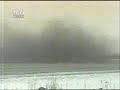 you need a positive rate of climb before you retract the landing gear.. or this happens.
