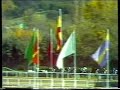 1986 (384) Premio ANTONIO BLASCO (Grupo I) (HABIT)