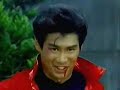 Zyuranger: Geki VS Kuroi Kishi Zyuranger: Geki VS Kuroi Kishi