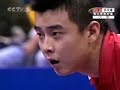 timo boll vs wang hao copa del mundo 2005 parte 4