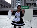 ９／４　都庁前広場で行われたヘブンアーティスト2時審査の模様路上クロスワードパズルのパフォーマンスを行う　パズル作家てらこ　結果はいかに・・・