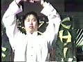 Dong Zeng Chen Qigong 1984.WMV