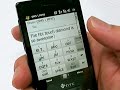 Hands-on Texting on the Touch Diamond, Part 2 Hands-on Texting on the Touch Diamond, Part 2
